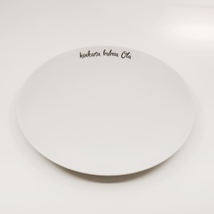Personalizowany talerz 20 cm 243/39 outlet 